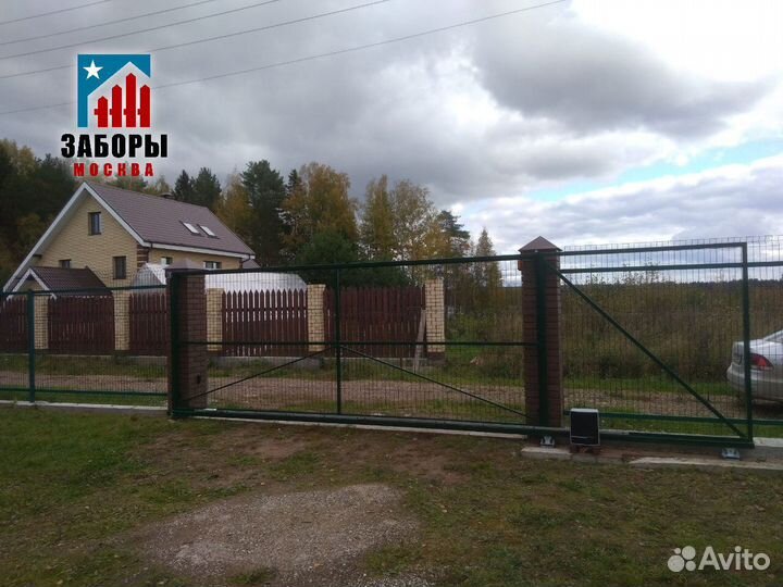 Откатные ворота с доставкой