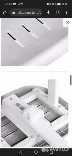 Детский растущий стул