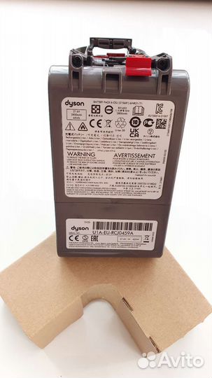 Пылесос новый Dyson V8/SV25 разбор