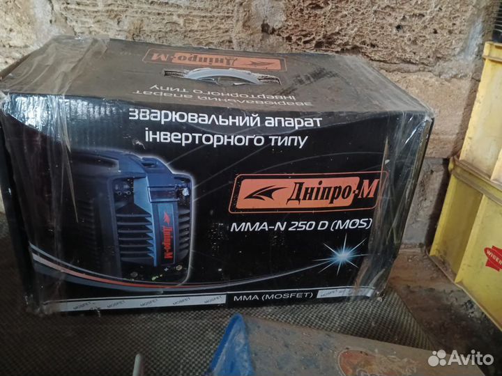 Инвертор сварочный