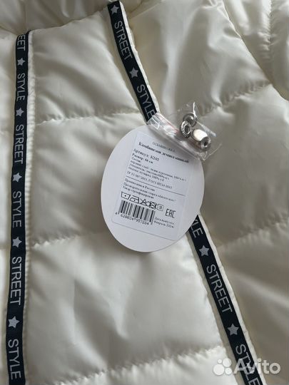 Комбинезон демисезонный 80 новый