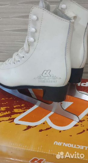 Коньки фигурные детские