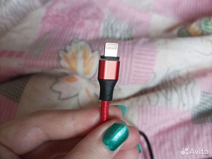 Айфоновский шнур
