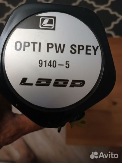 Нахлыст Loop комплект