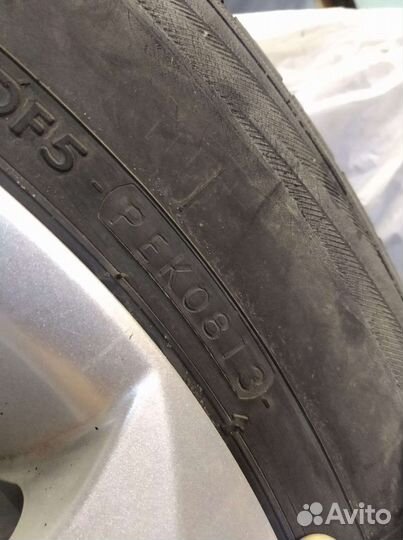 Yokohama Geolandar G91AV 225/65 R17
