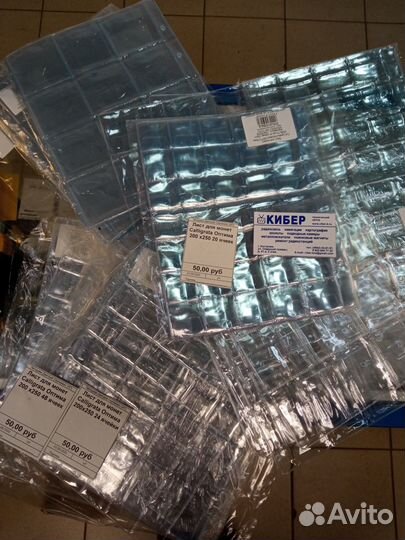 Альбом для монет