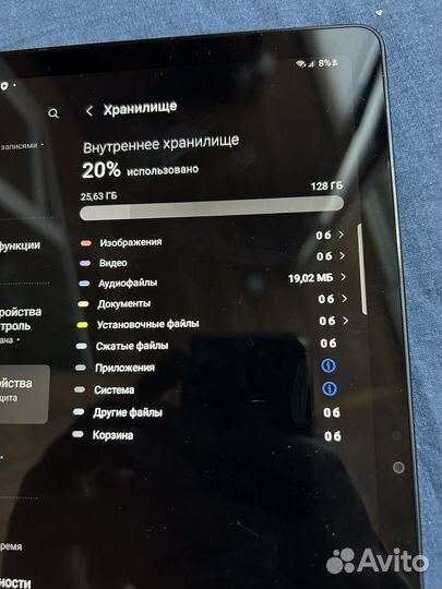 Samsung galaxy tab a9+ 5g