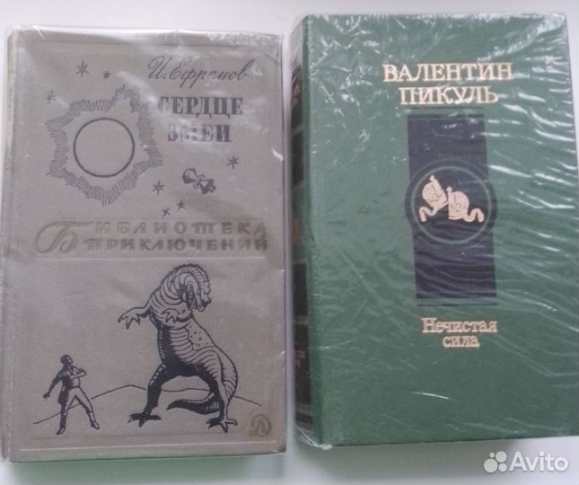 Книги бпнф