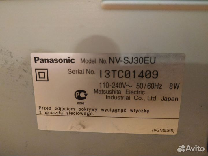 Видеоплеер кассетный