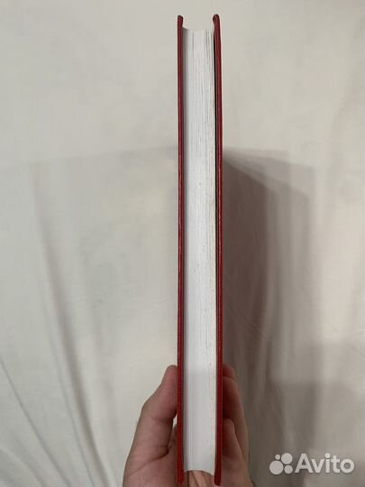 Гарри Поттер золотая коллекция росмэн