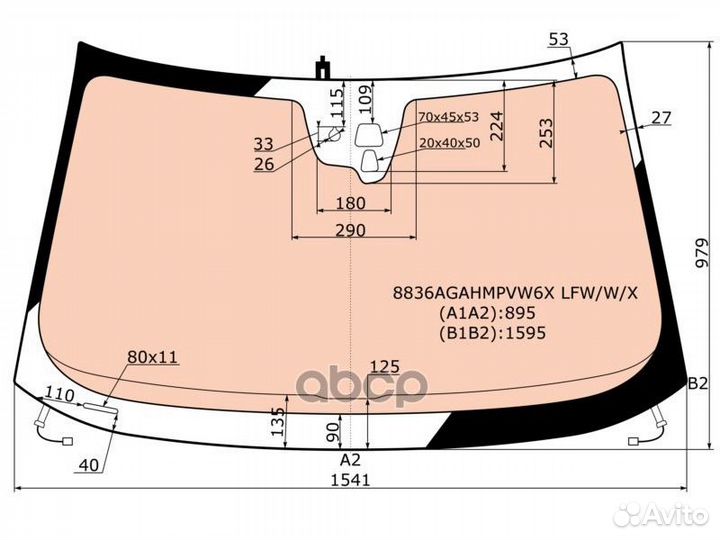 Стекло лобовое с полным обогревом + дд + 2 каме