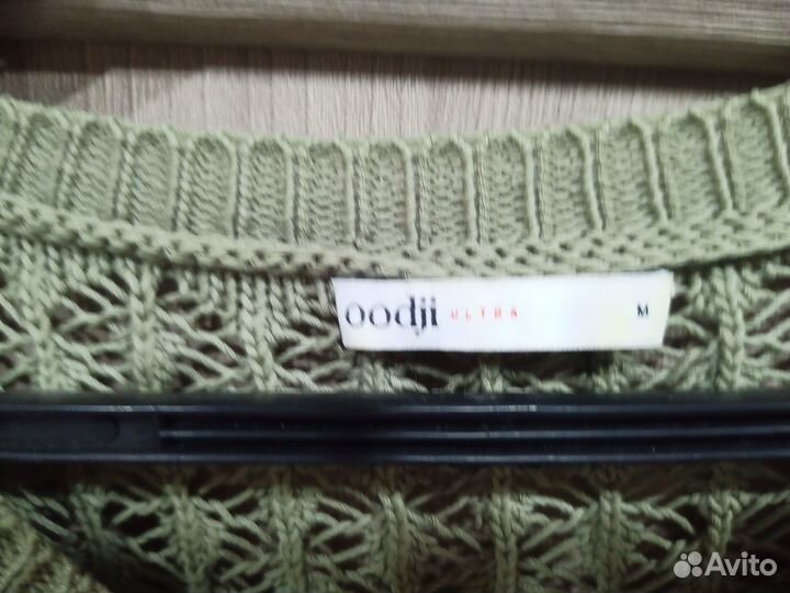 Джемпер женский (Оджи)