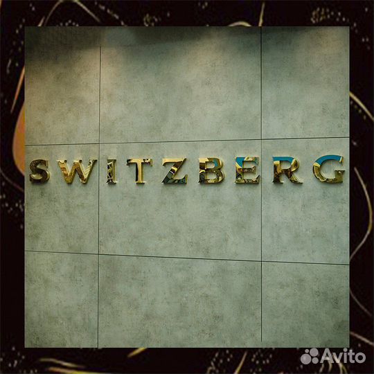 Сейф премиум класса