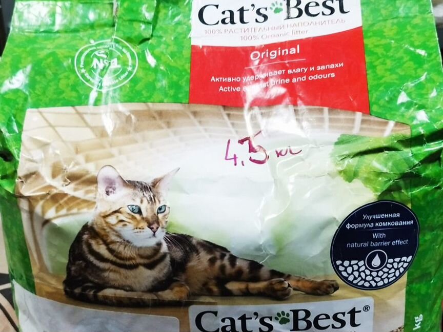 Комкующийся наполнитель Cat's Best