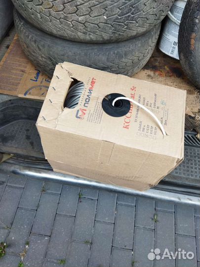 Кабель для интернета бухта utp 5e