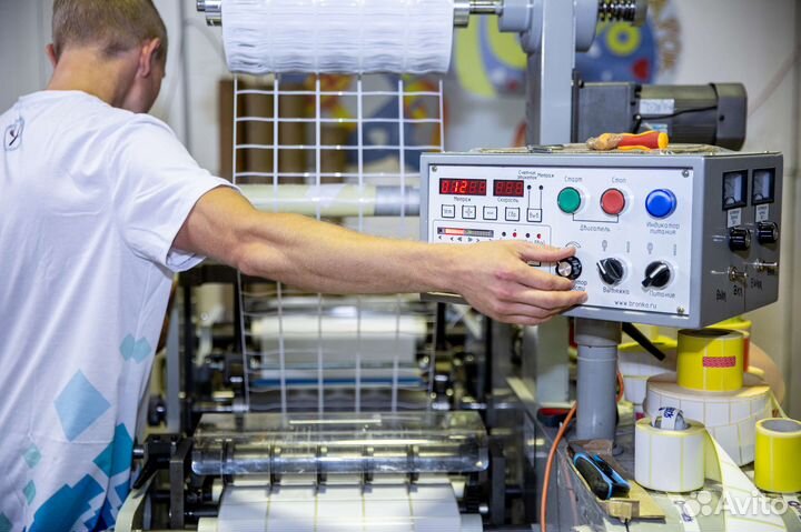 Оператор линии печатного оборудования