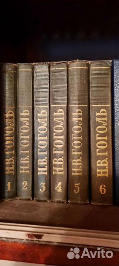 Собрание книг