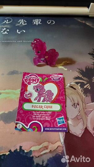 Коллекционные фигурки My little pony