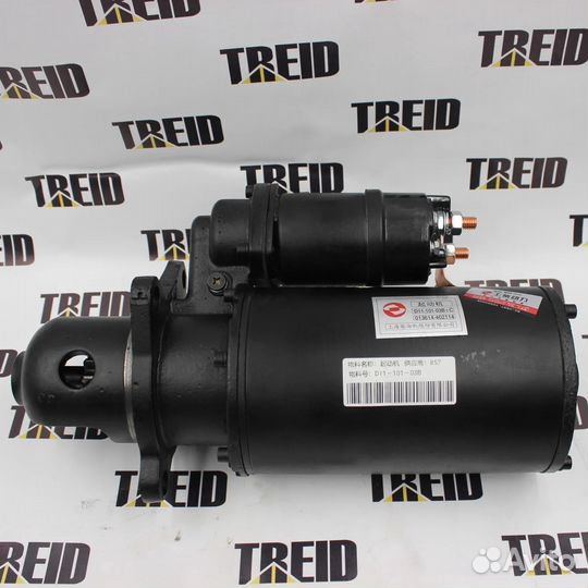 Стартер SC9D220 D11-101-03B+C/D11-101-11+A