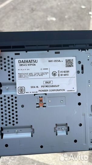 Продам нерабочий магнитофон