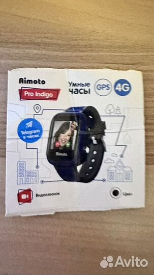 Детские часы aimoto