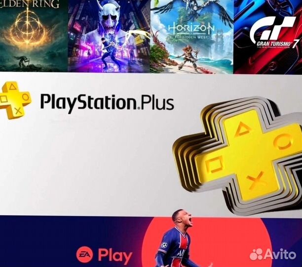 Подписки EA play И PS plus турция