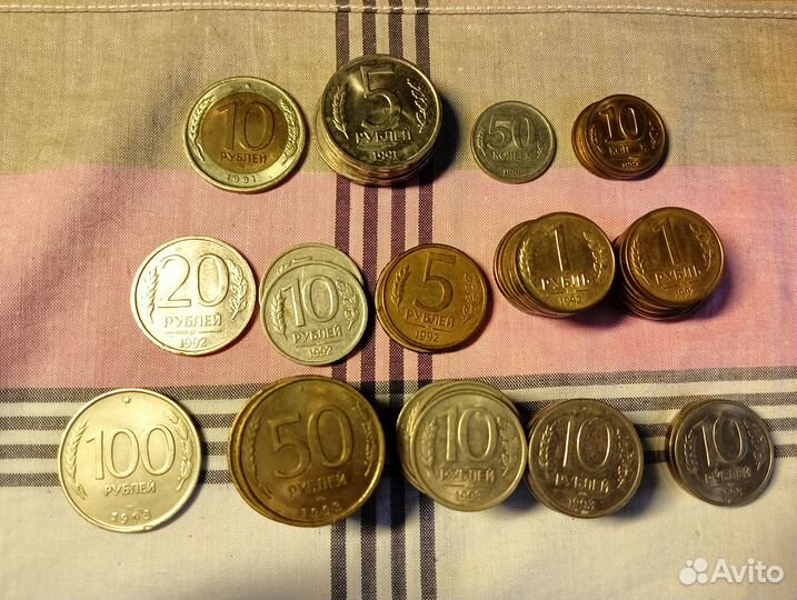 Продам монеты СССР и гкчп