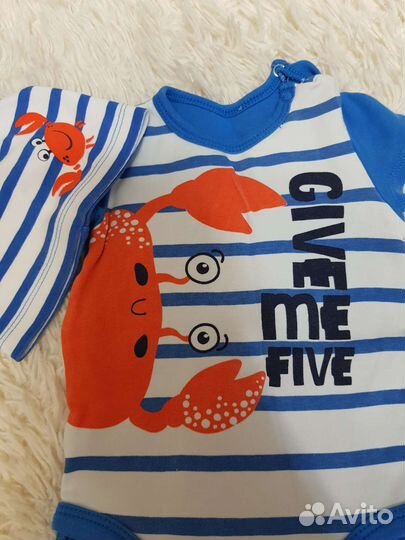 Одежда для мальчика пакетом