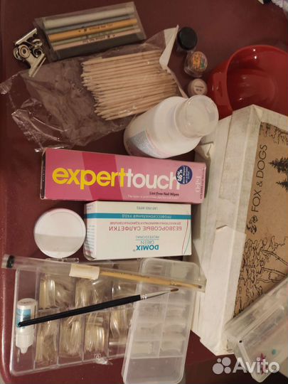 Набор для маникюра