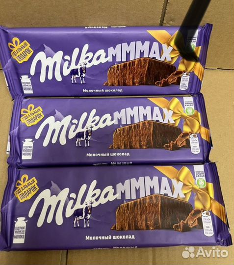 Шоколад milka mmmax