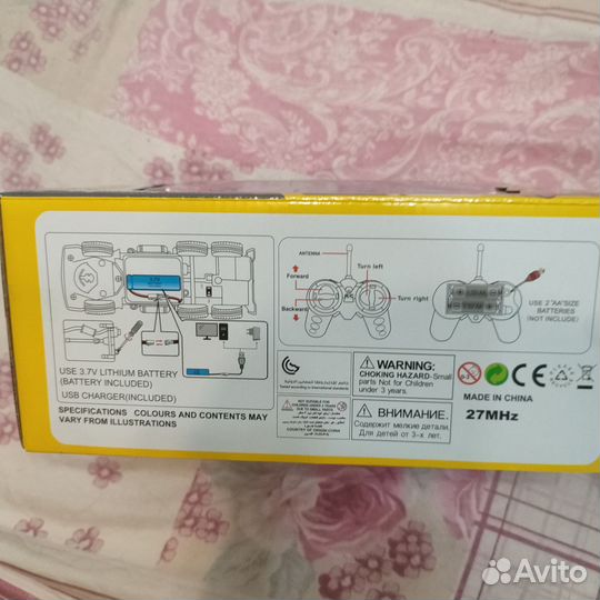 Машинка на радиоуправлении
