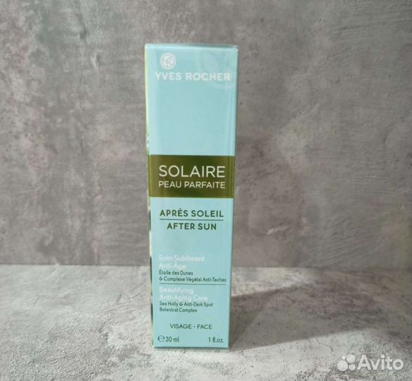 Ив Роше Солнцезащитный крем