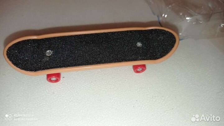 Барбоскины