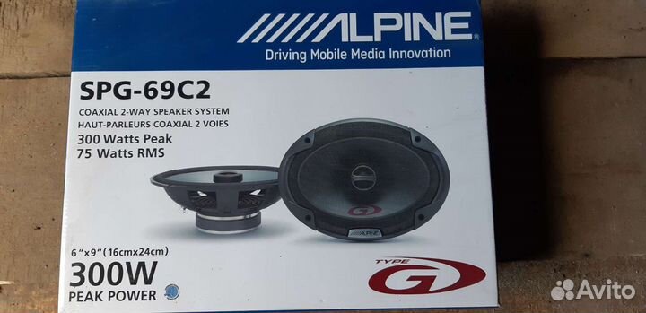 Автоакустика комплект бу