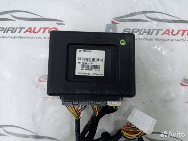 Блок электронный Kia Quoris 1 G8BE 2012-2019