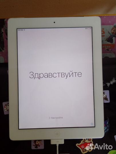 Зарядка на iPhone 4s