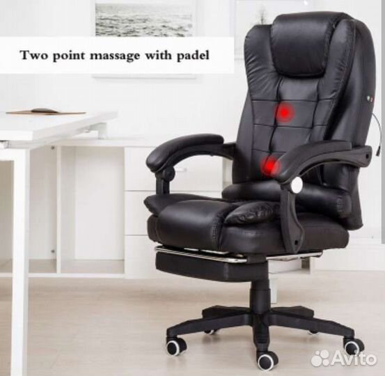 Кресло офисное компьютерное