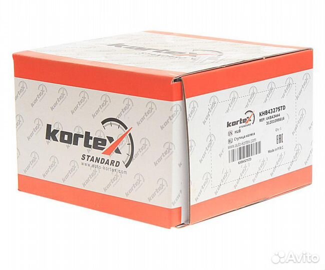 Ступица BMW 5 (E39) передняя kortex