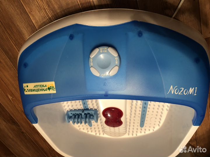 Массажная ванночка