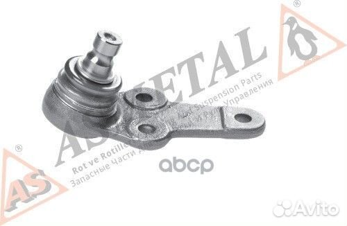 Опора шаровая 10FR1700 AS metal