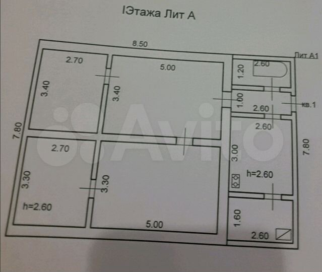 Дом 69 м² на участке 7 сот.