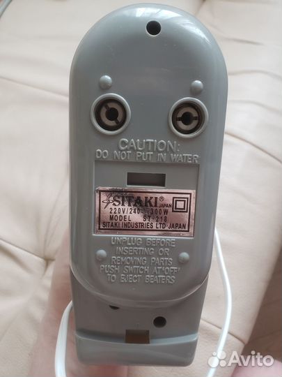 Миксер ручной sitaki