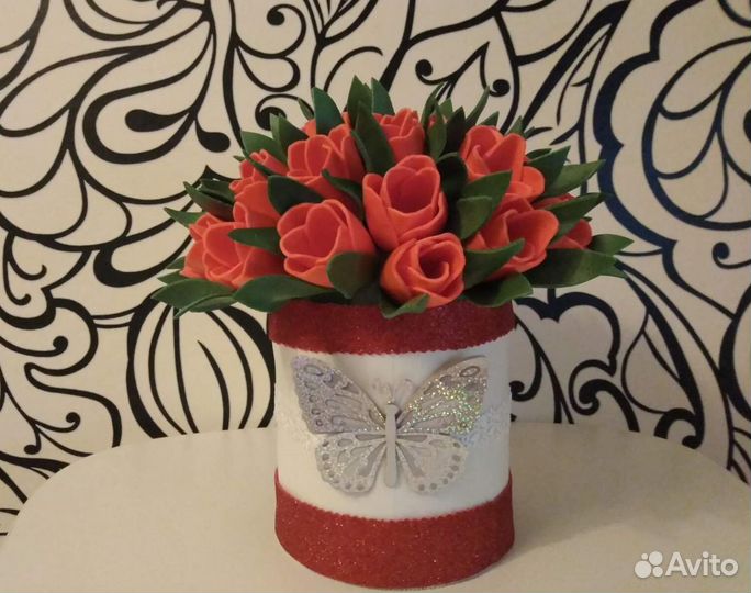 Светильник