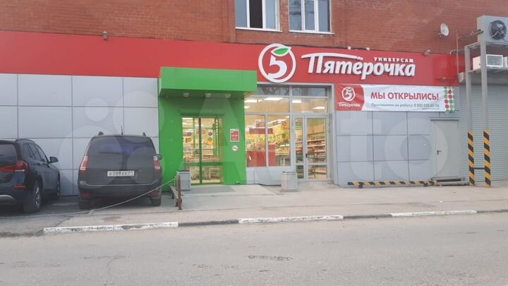 Торговое помещение, 514 м²