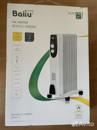 Масляный обогреватель