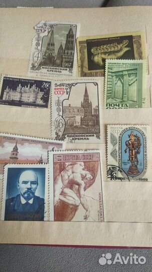 Почтовые марки СССР альбом