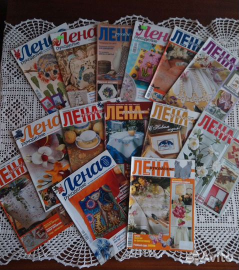 Журналы лотом