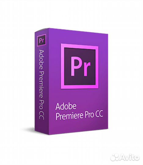 Premiere Pro 2023 (вечная лицензия)
