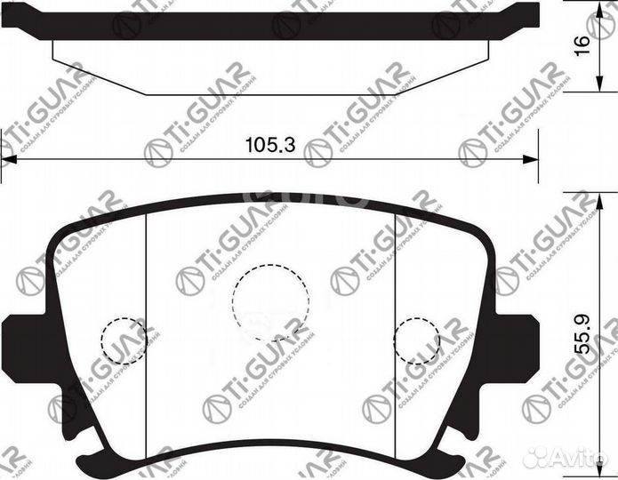 Колодки тормозные задние комплект