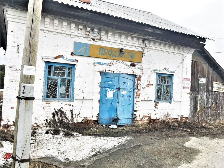 Свободного назначения, 76м²